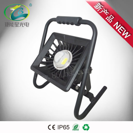 50W 應急燈便攜式調光充電泛光燈充電應急燈 黑色
